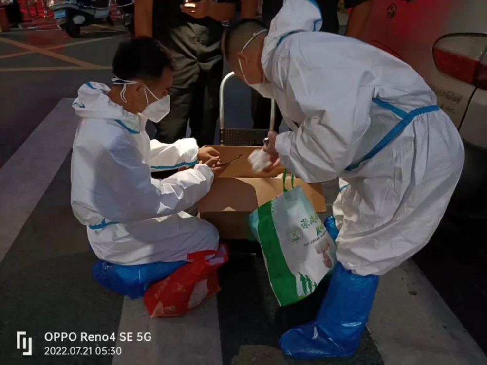 居家隔离门磁 居家隔离门磁