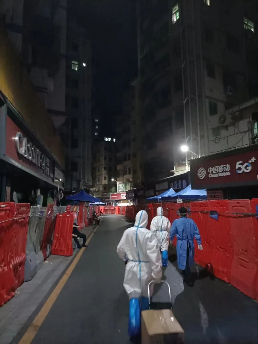 居家隔离门磁 居家隔离门磁